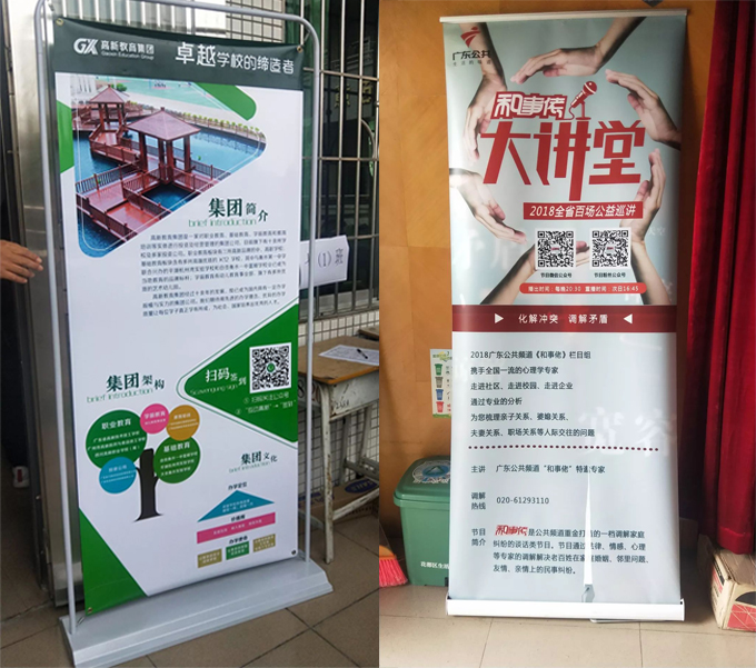 凯发国际旗舰厅集团《和事佬》大讲堂