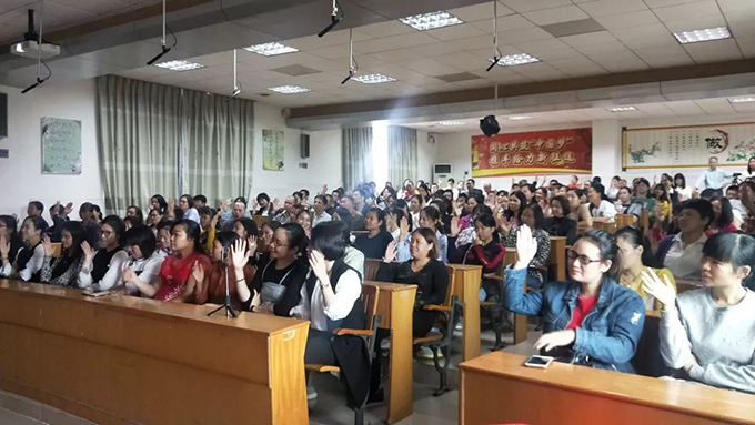 《你好，青春期》讲座现场
